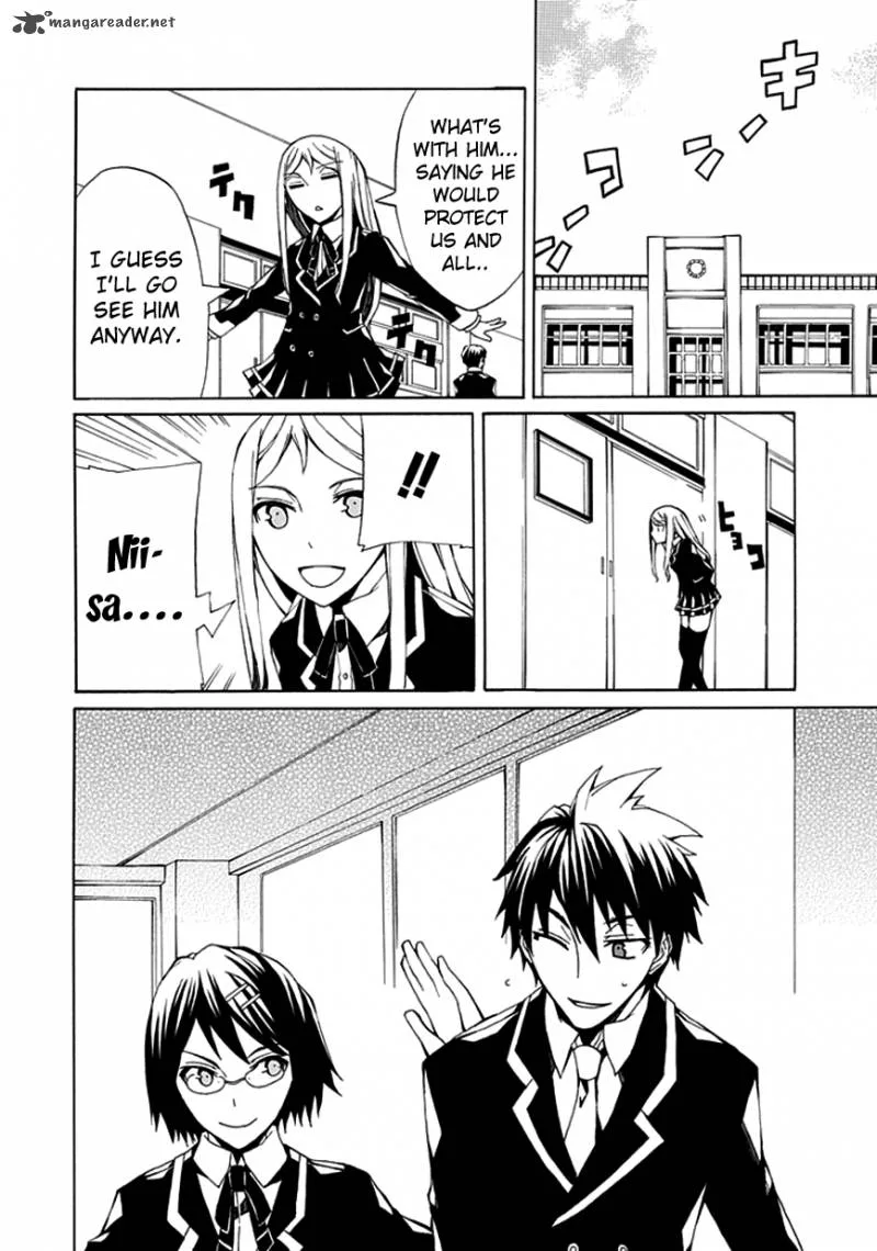 Kyousou no Simulacra Chapter 6 page 16