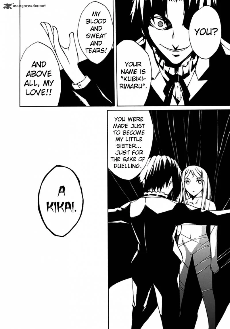 Kyousou no Simulacra Chapter 6 page 4