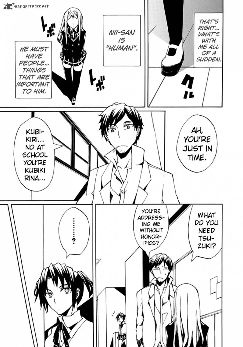 Kyousou no Simulacra Chapter 6 page 17