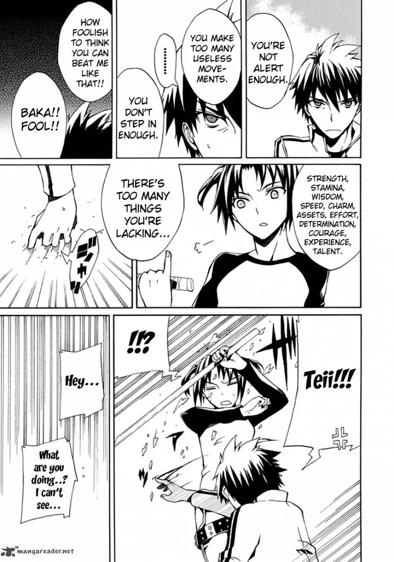 Kyousou no Simulacra Chapter 6 page 7