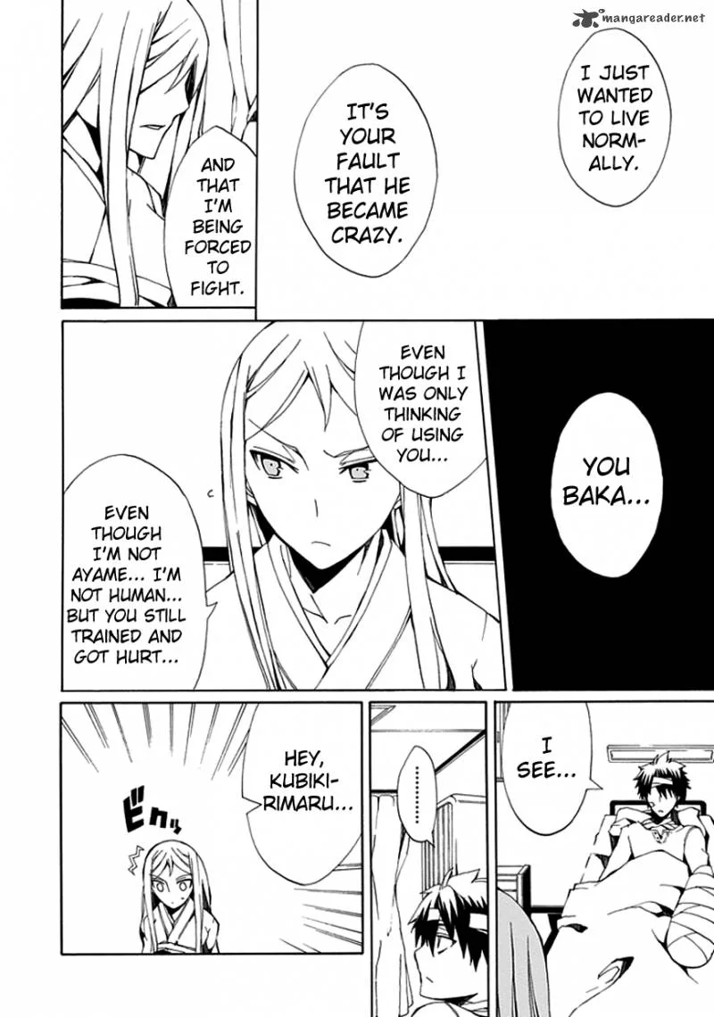 Kyousou no Simulacra Chapter 6 page 36