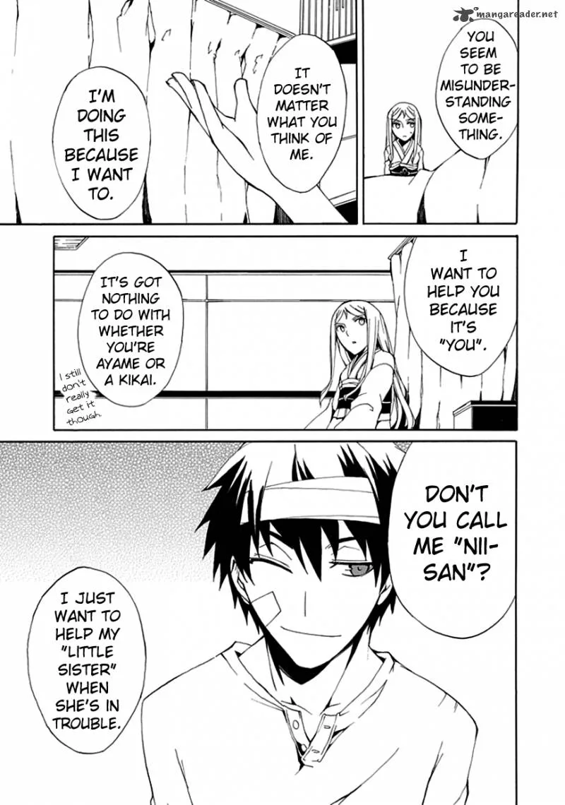 Kyousou no Simulacra Chapter 6 page 37