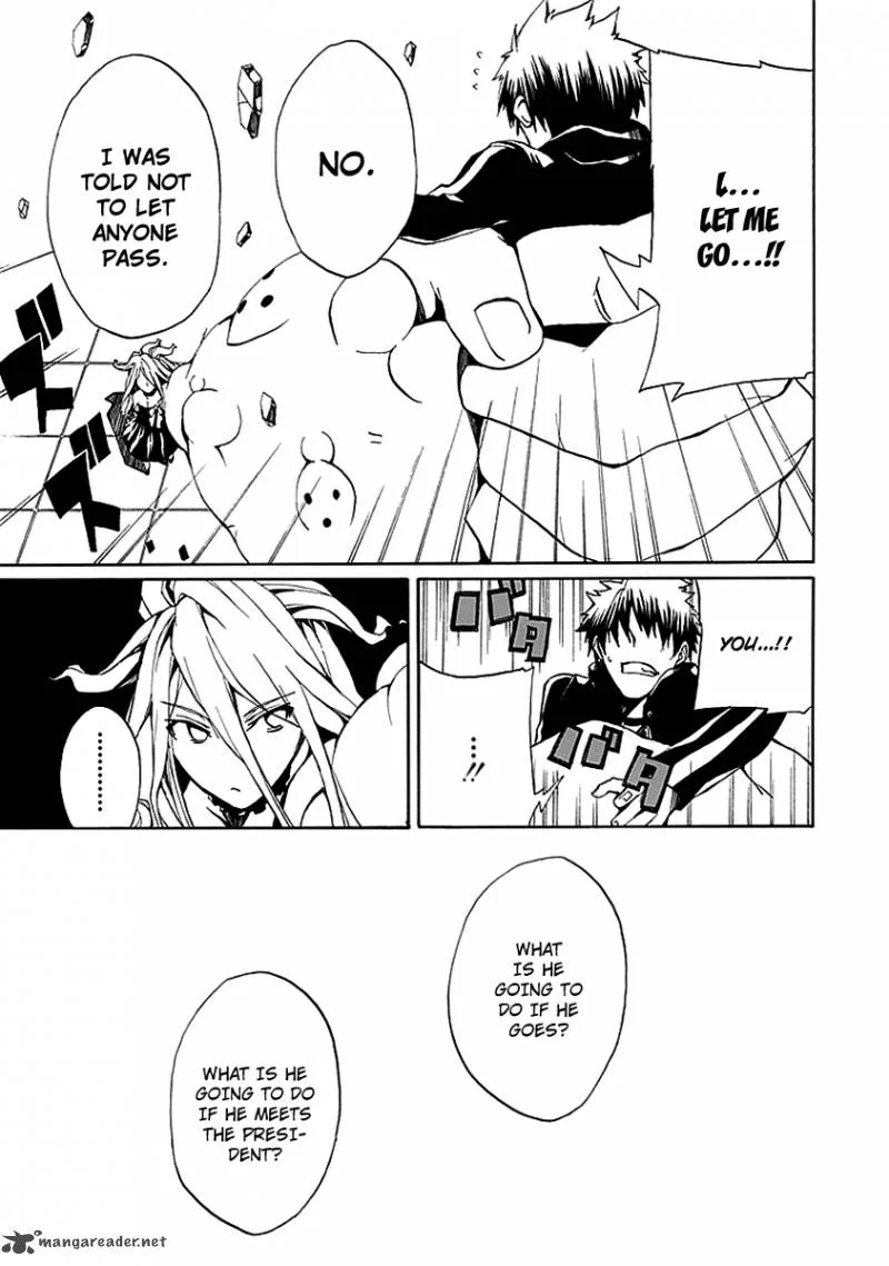 Kyousou no Simulacra Chapter 7 page 29