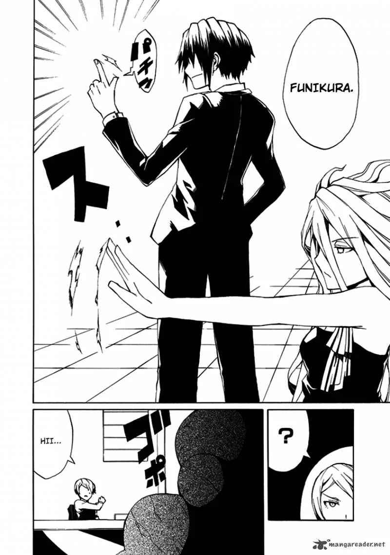 Kyousou no Simulacra Chapter 7 page 22