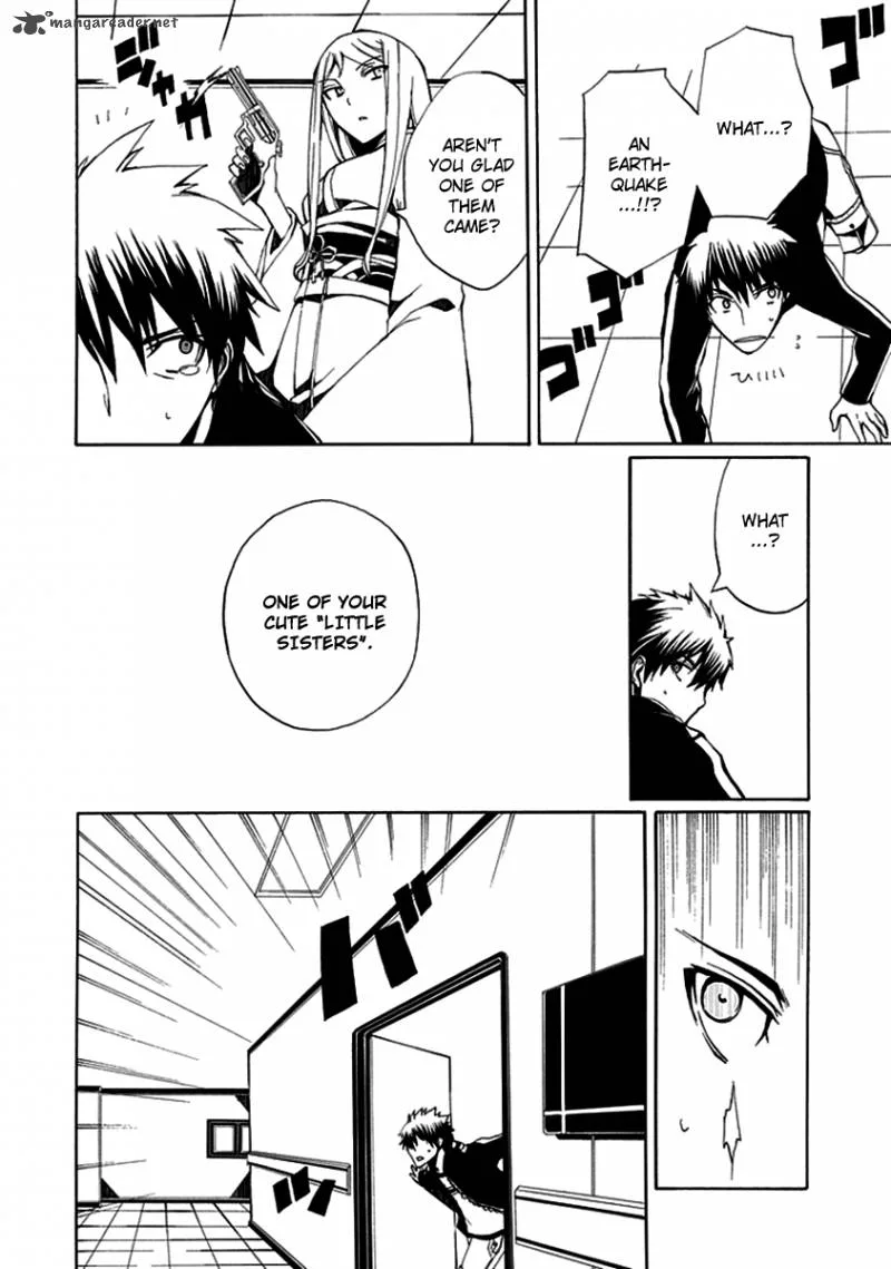 Kyousou no Simulacra Chapter 7 page 24