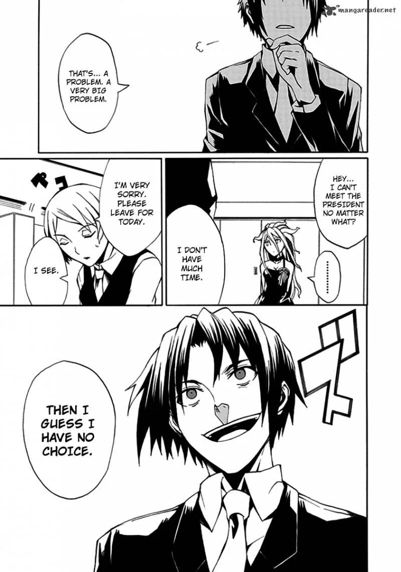 Kyousou no Simulacra Chapter 7 page 21