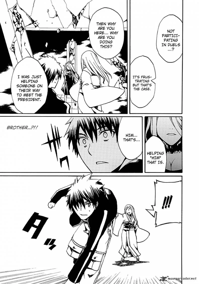 Kyousou no Simulacra Chapter 7 page 27