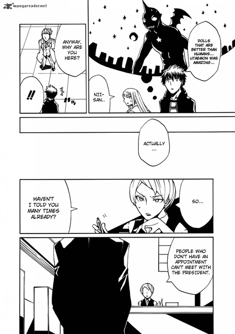 Kyousou no Simulacra Chapter 7 page 20