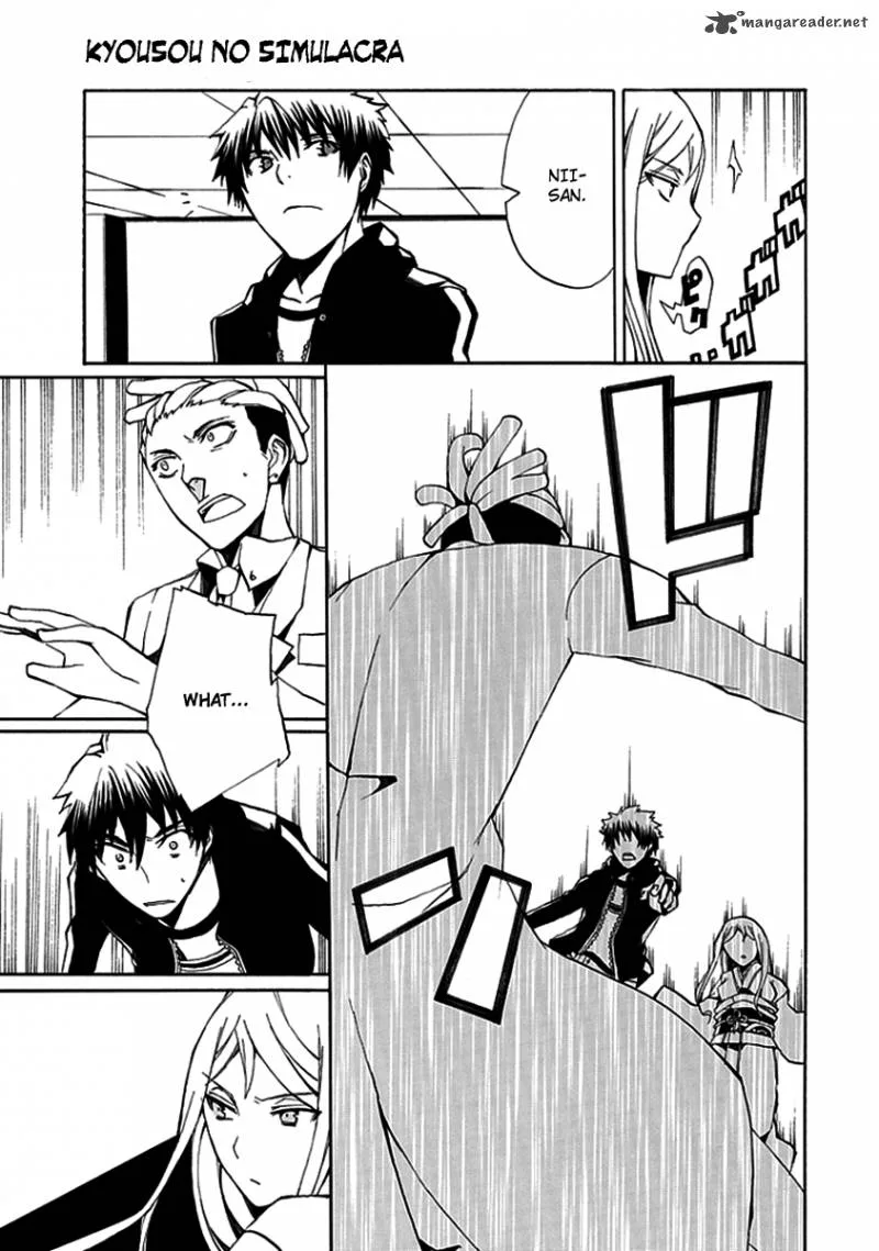 Kyousou no Simulacra Chapter 7 page 23