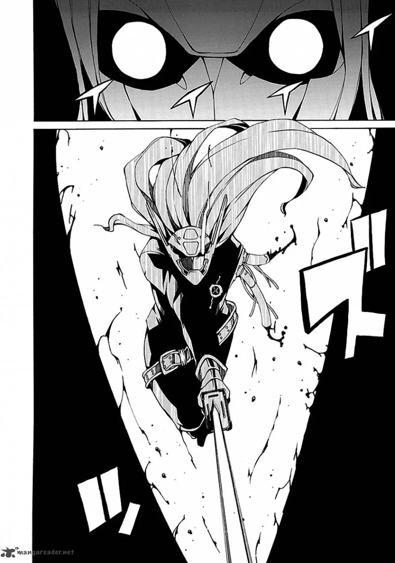 Kyousou no Simulacra Chapter 7 page 34
