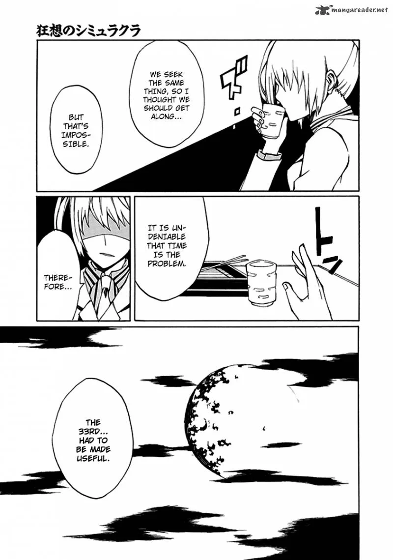 Kyousou no Simulacra Chapter 7 page 5