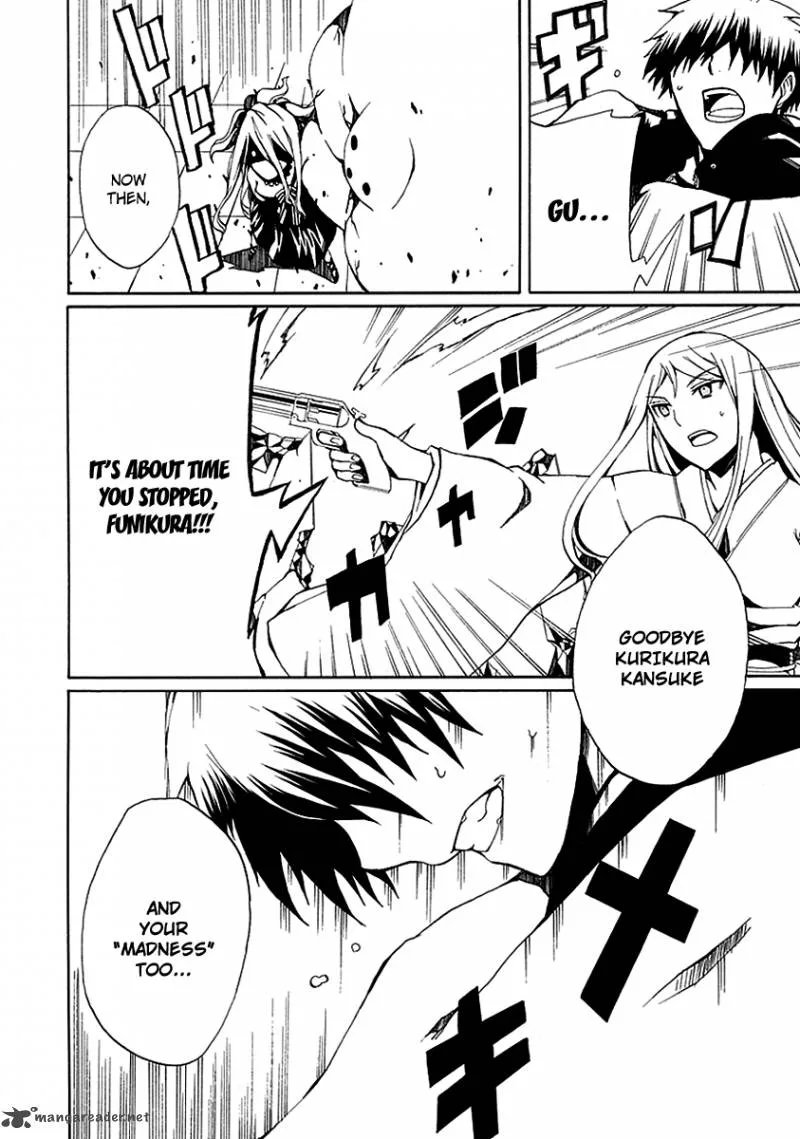 Kyousou no Simulacra Chapter 7 page 32