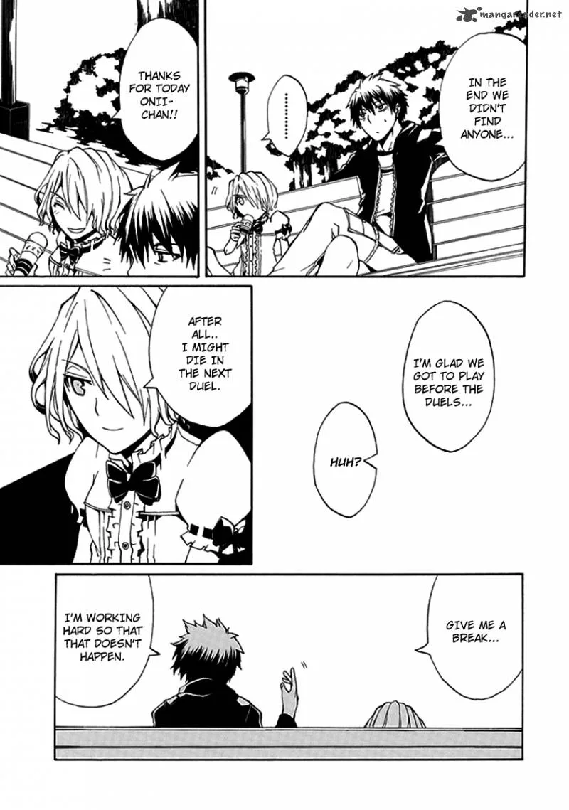 Kyousou no Simulacra Chapter 7 page 11