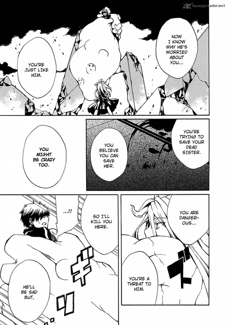 Kyousou no Simulacra Chapter 7 page 31
