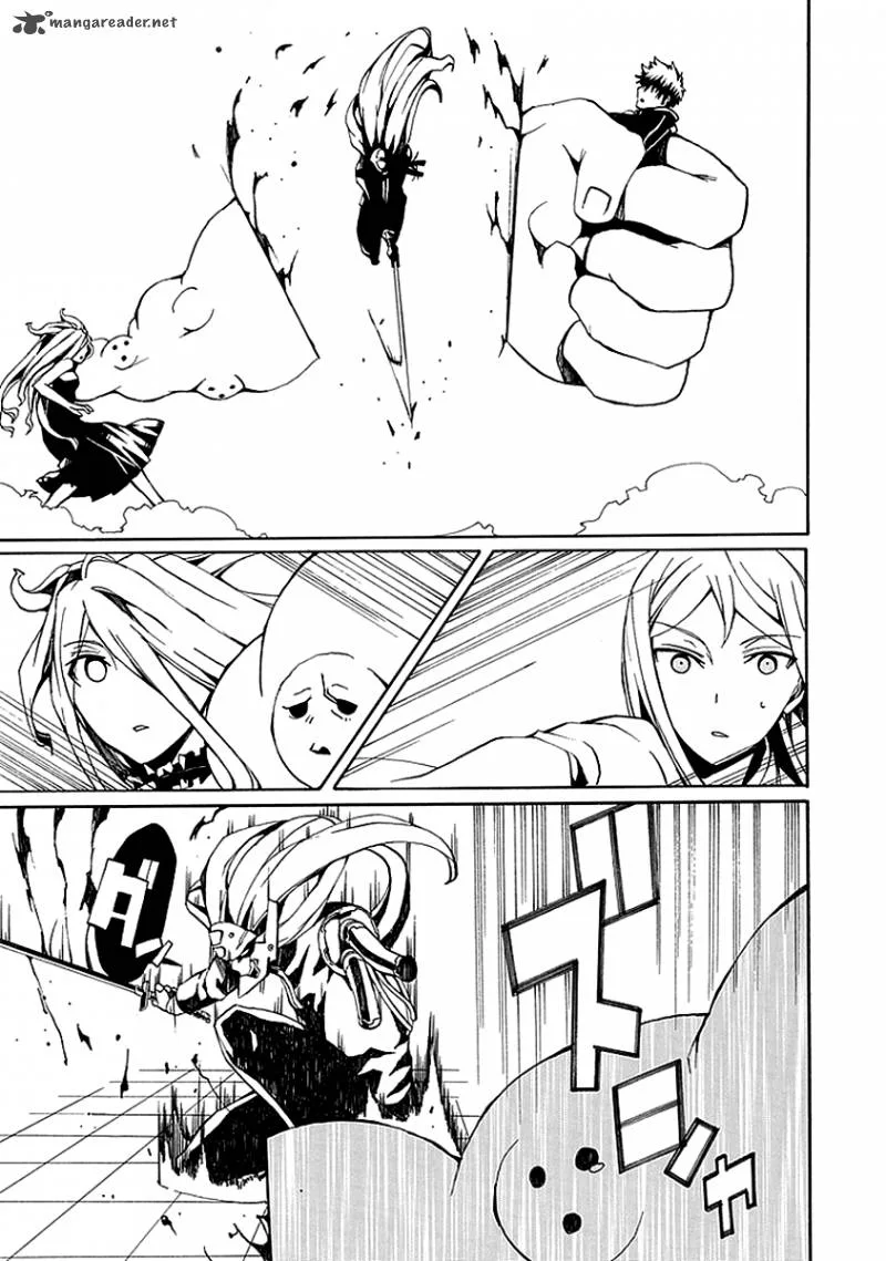 Kyousou no Simulacra Chapter 7 page 35