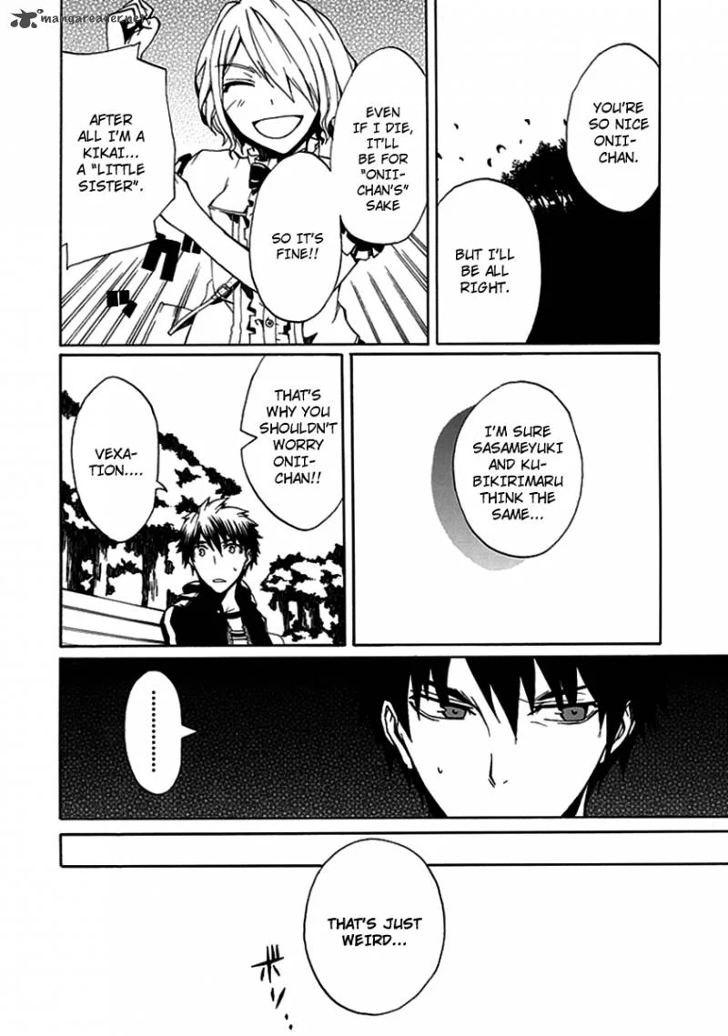 Kyousou no Simulacra Chapter 7 page 12