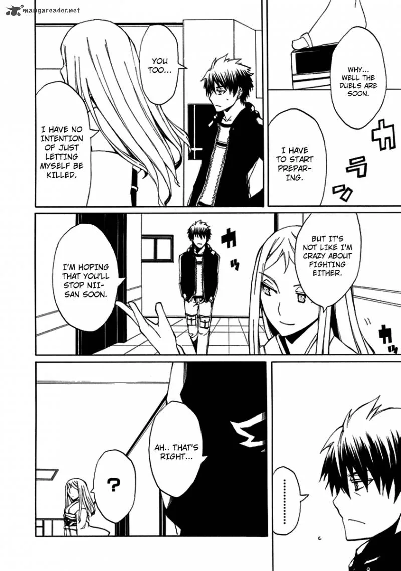Kyousou no Simulacra Chapter 7 page 14