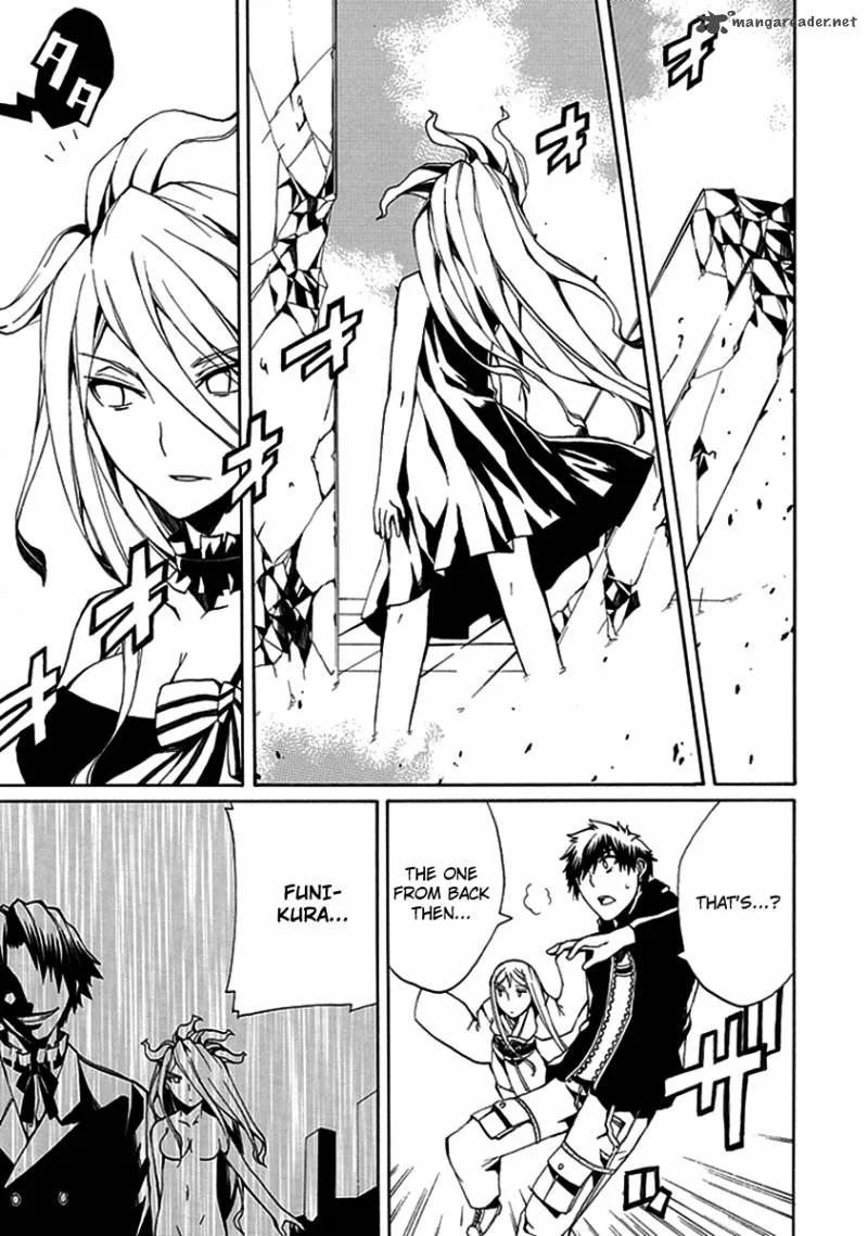Kyousou no Simulacra Chapter 7 page 25