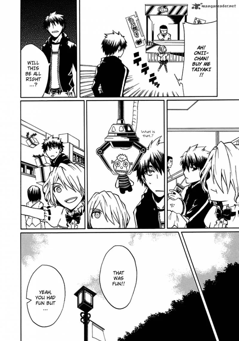 Kyousou no Simulacra Chapter 7 page 10
