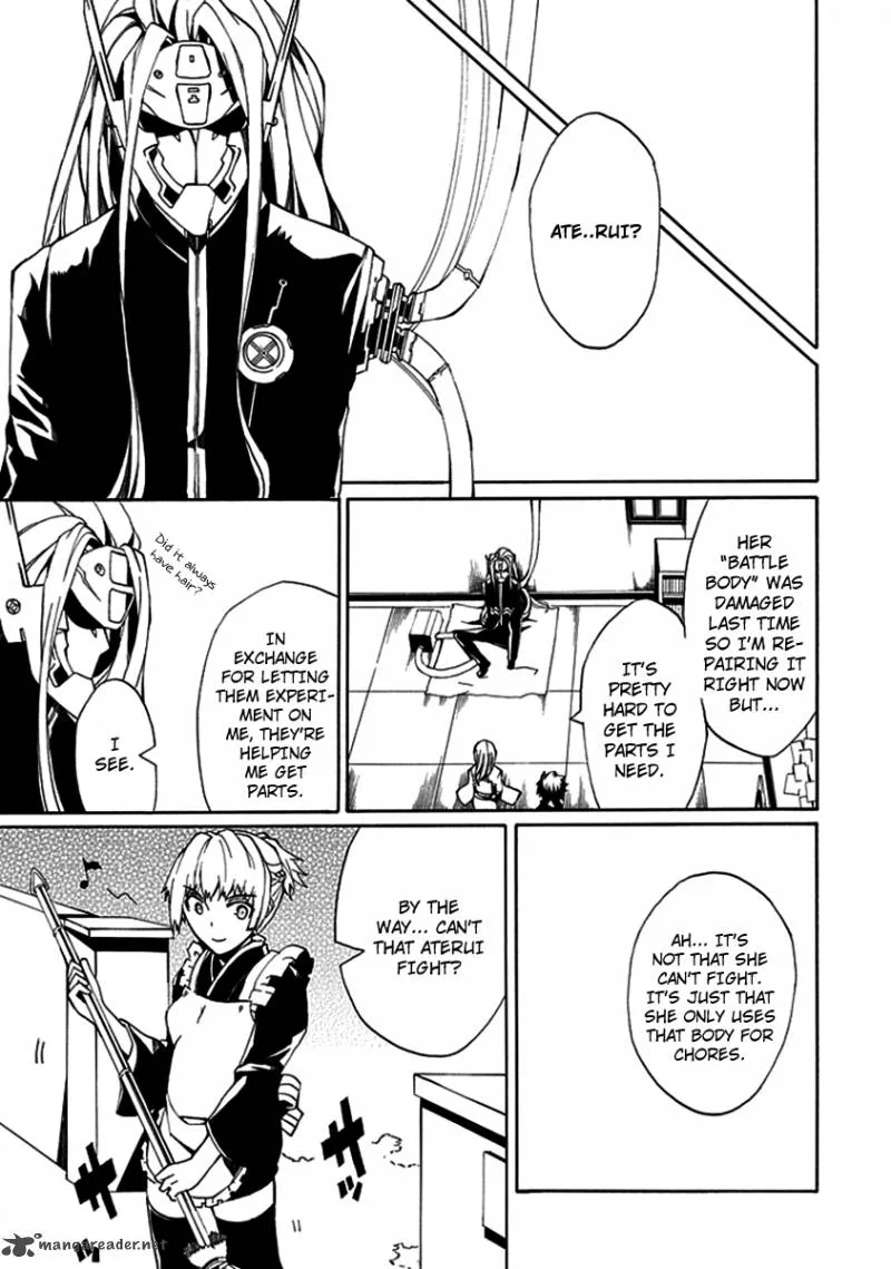 Kyousou no Simulacra Chapter 7 page 15