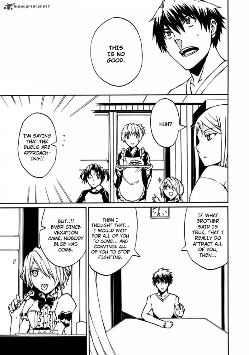 Kyousou no Simulacra Chapter 7 page 7