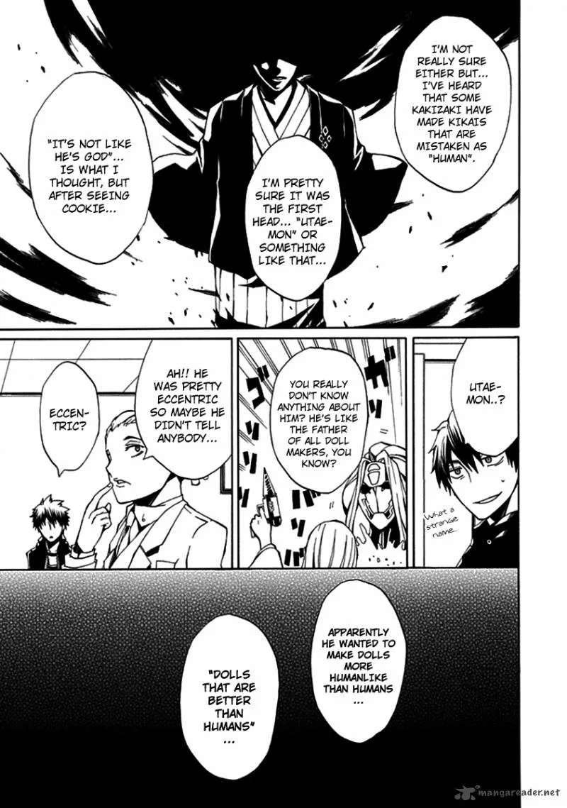 Kyousou no Simulacra Chapter 7 page 19