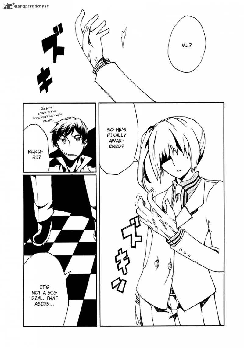 Kyousou no Simulacra Chapter 7 page 37