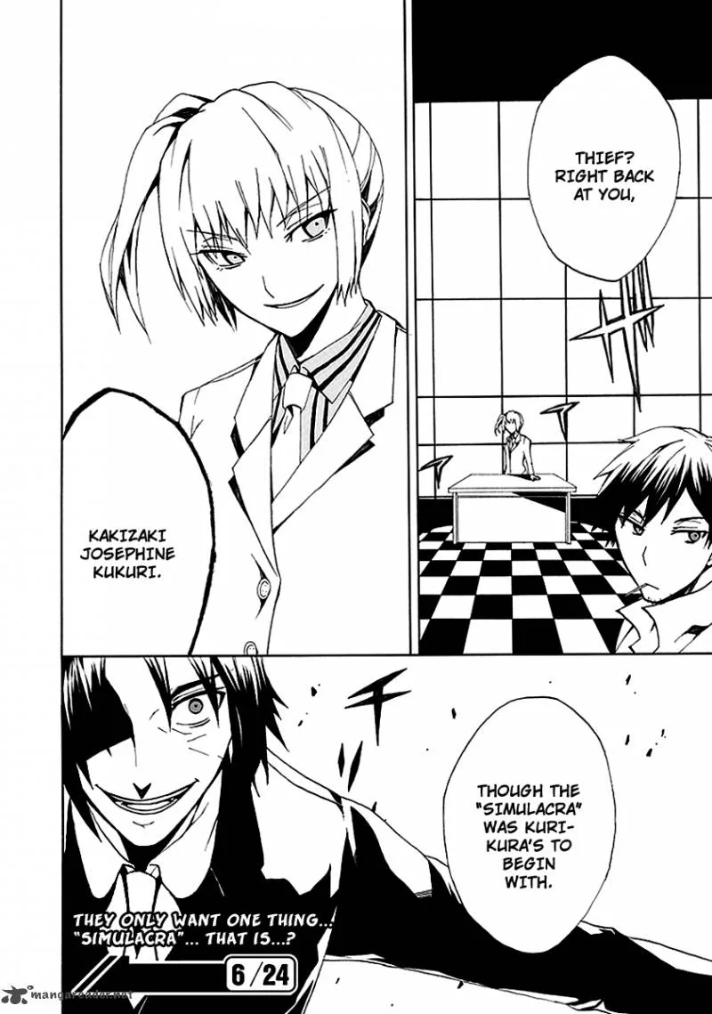 Kyousou no Simulacra Chapter 7 page 40