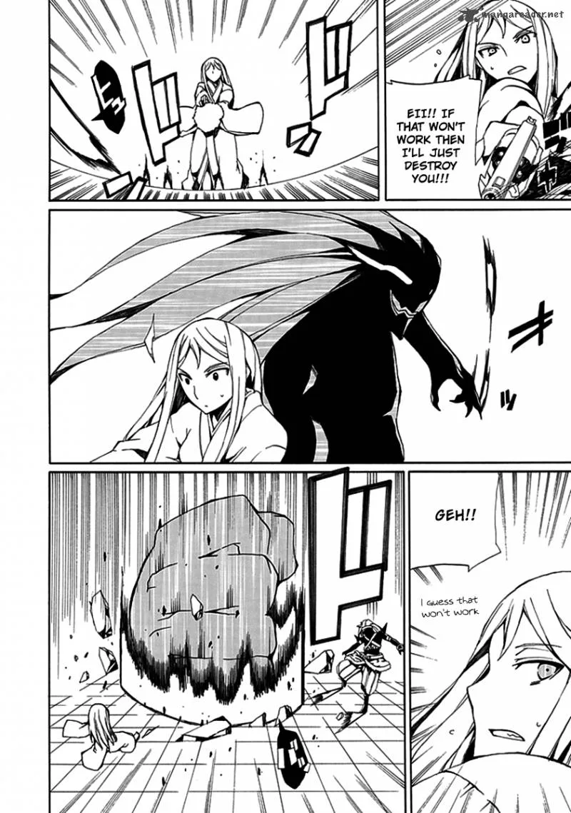 Kyousou no Simulacra Chapter 8 page 22