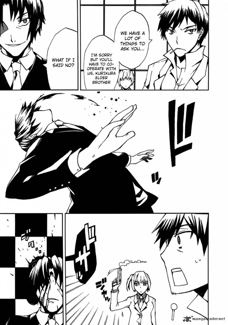Kyousou no Simulacra Chapter 8 page 11