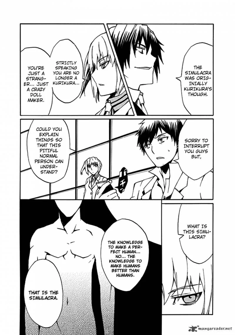 Kyousou no Simulacra Chapter 8 page 8