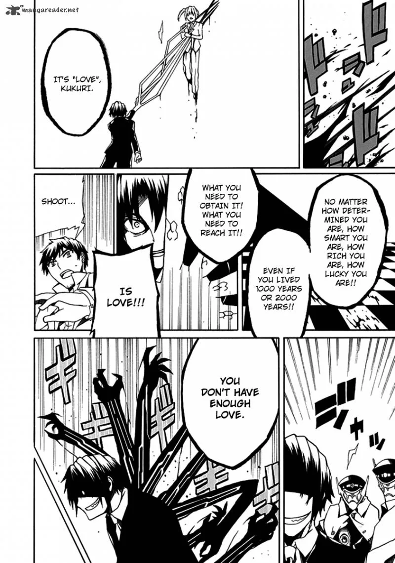 Kyousou no Simulacra Chapter 8 page 14