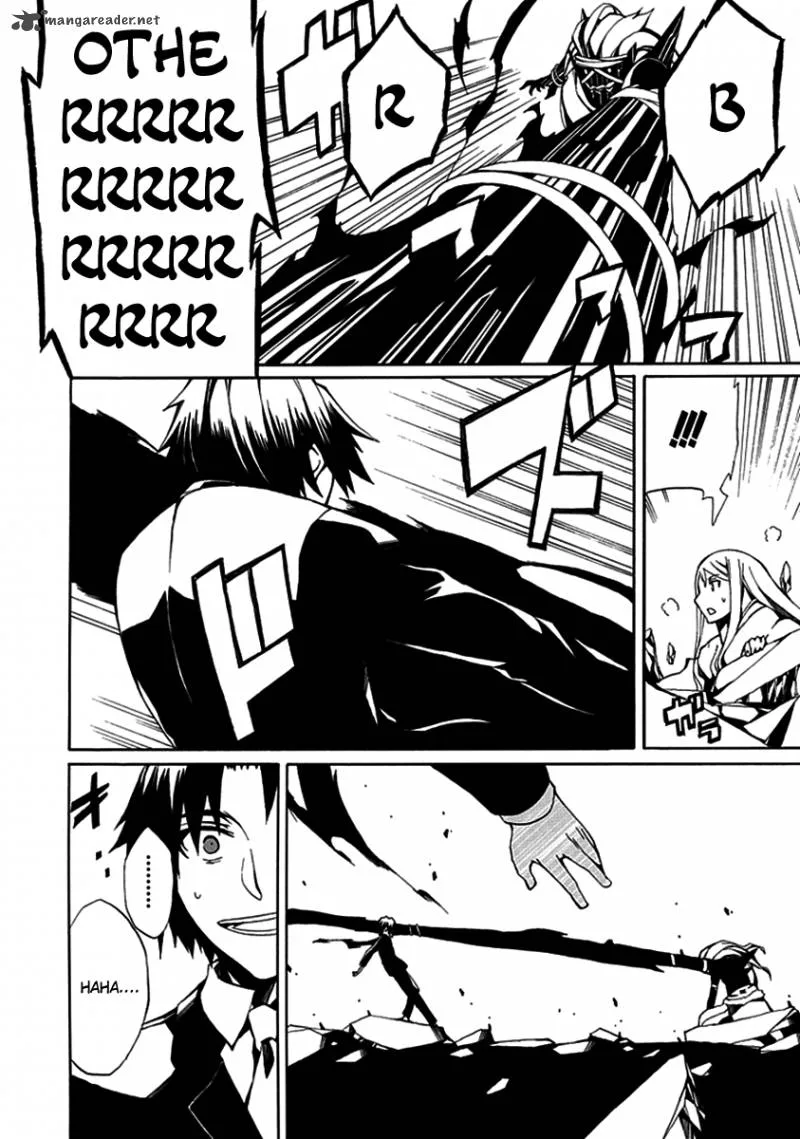 Kyousou no Simulacra Chapter 8 page 26