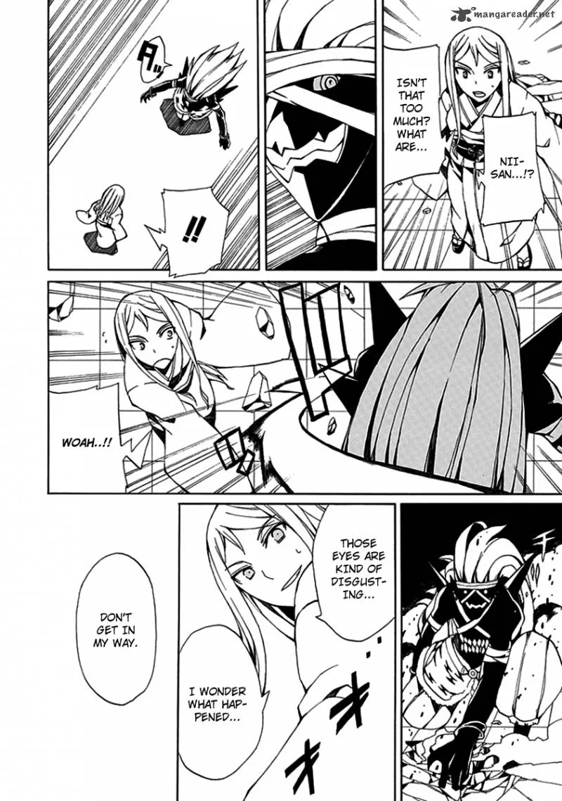 Kyousou no Simulacra Chapter 8 page 20