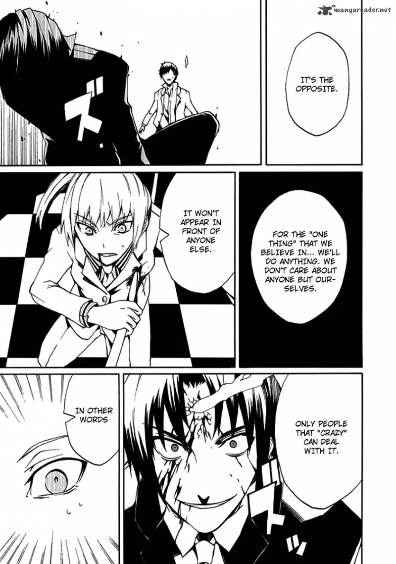 Kyousou no Simulacra Chapter 8 page 13