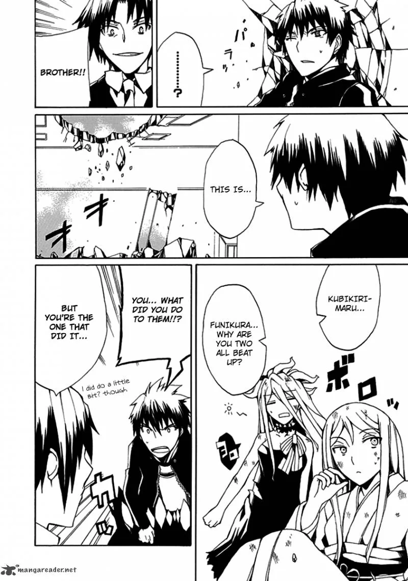 Kyousou no Simulacra Chapter 8 page 30