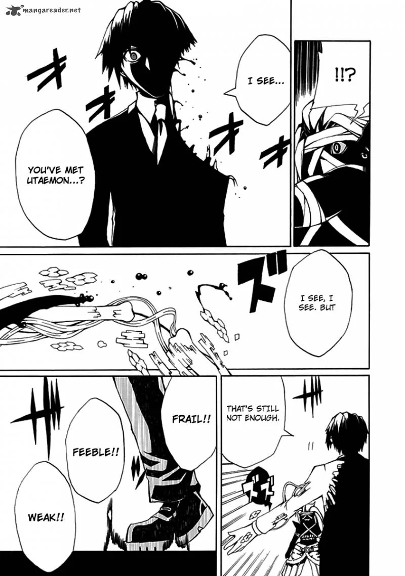 Kyousou no Simulacra Chapter 8 page 27