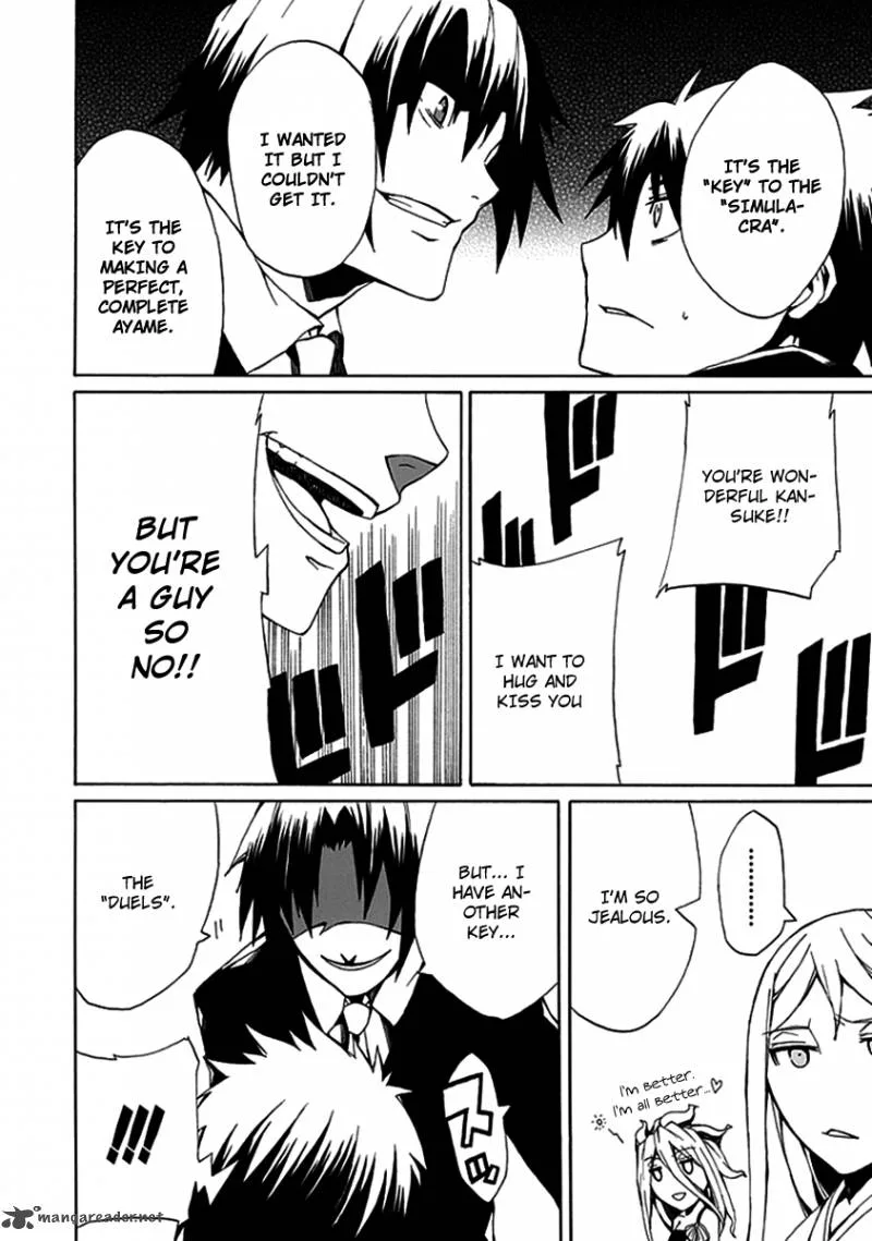 Kyousou no Simulacra Chapter 8 page 32