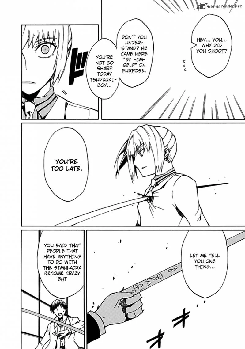 Kyousou no Simulacra Chapter 8 page 12