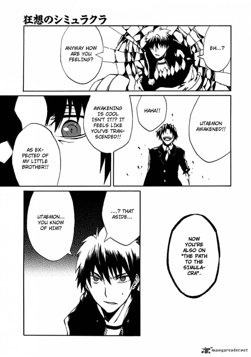 Kyousou no Simulacra Chapter 8 page 31