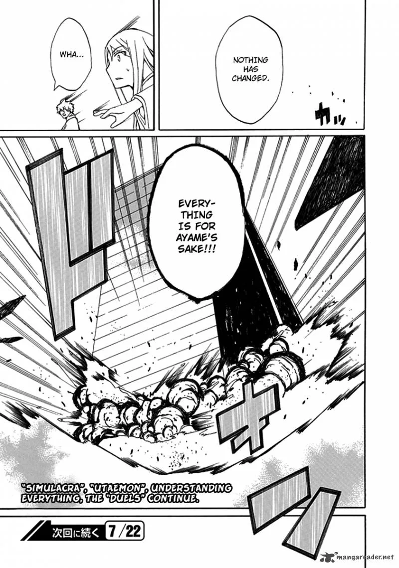Kyousou no Simulacra Chapter 8 page 35