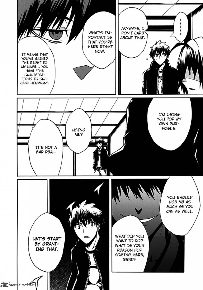 Kyousou no Simulacra Chapter 8 page 16