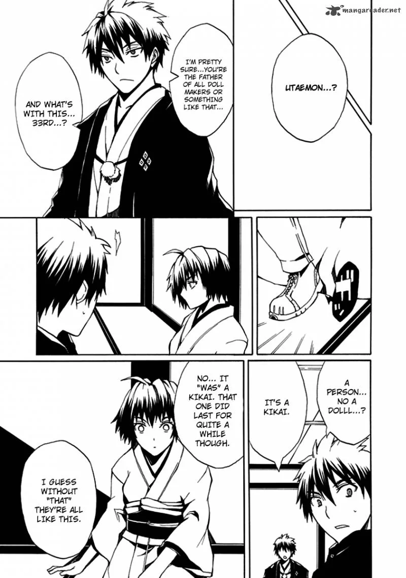 Kyousou no Simulacra Chapter 8 page 15