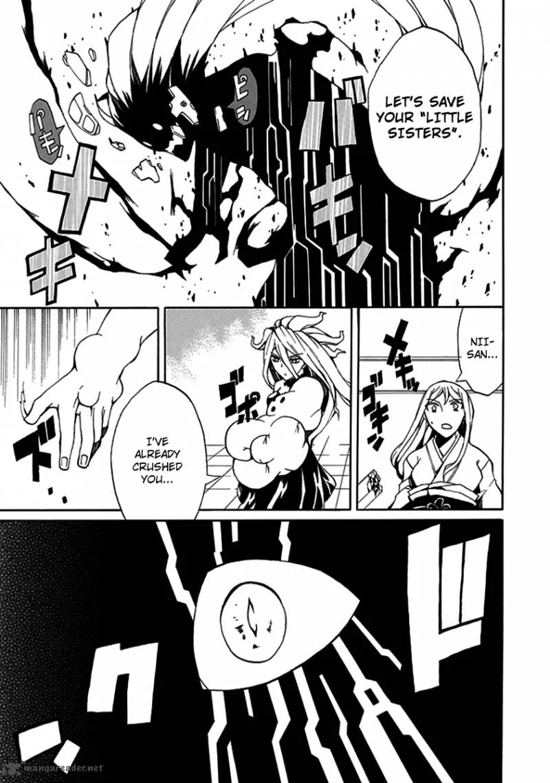 Kyousou no Simulacra Chapter 8 page 17
