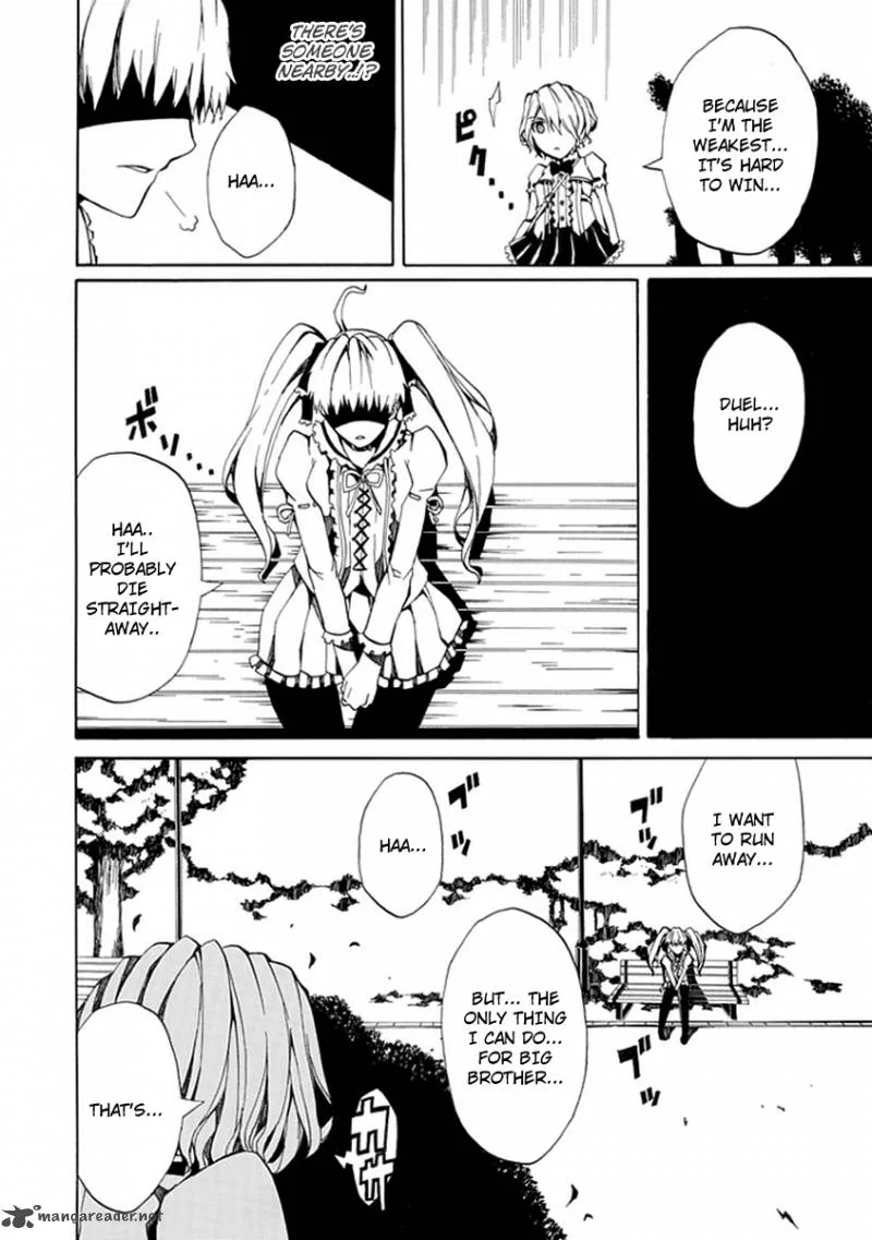 Kyousou no Simulacra Chapter 9 page 16