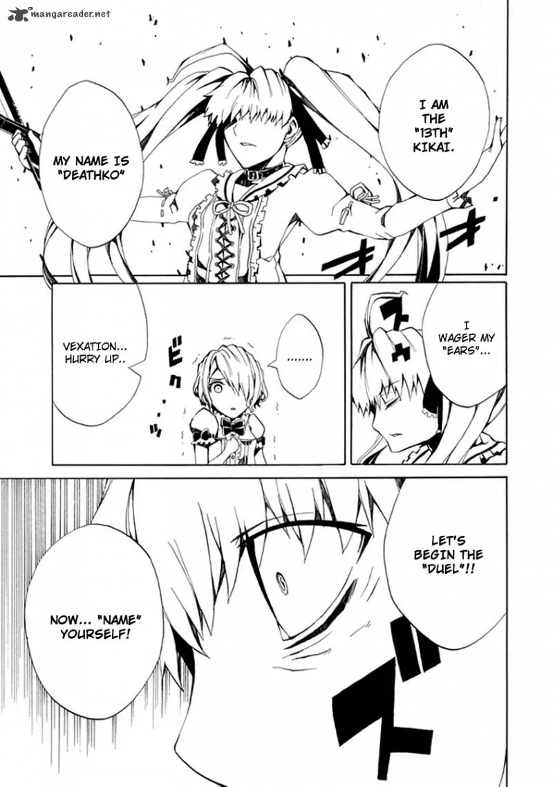 Kyousou no Simulacra Chapter 9 page 31