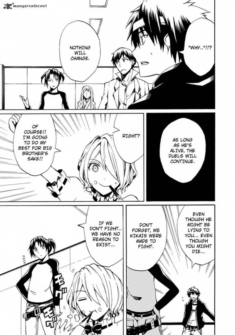 Kyousou no Simulacra Chapter 9 page 11