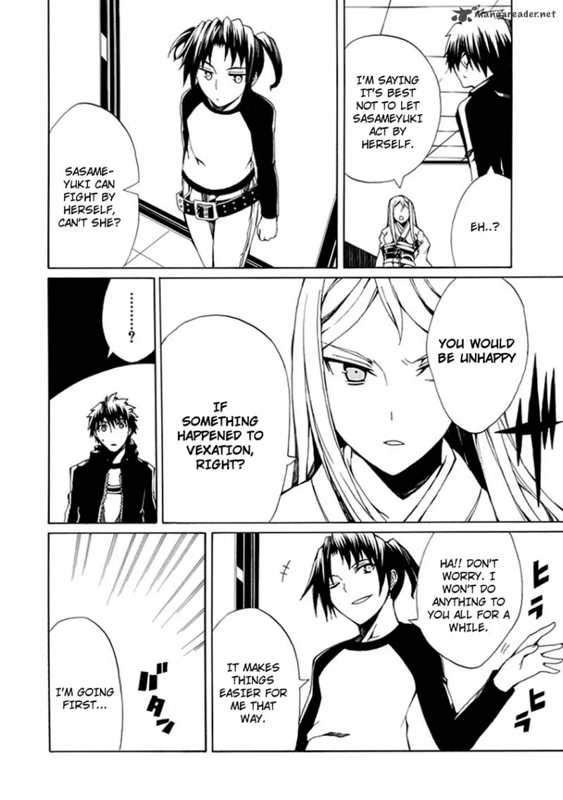 Kyousou no Simulacra Chapter 9 page 24