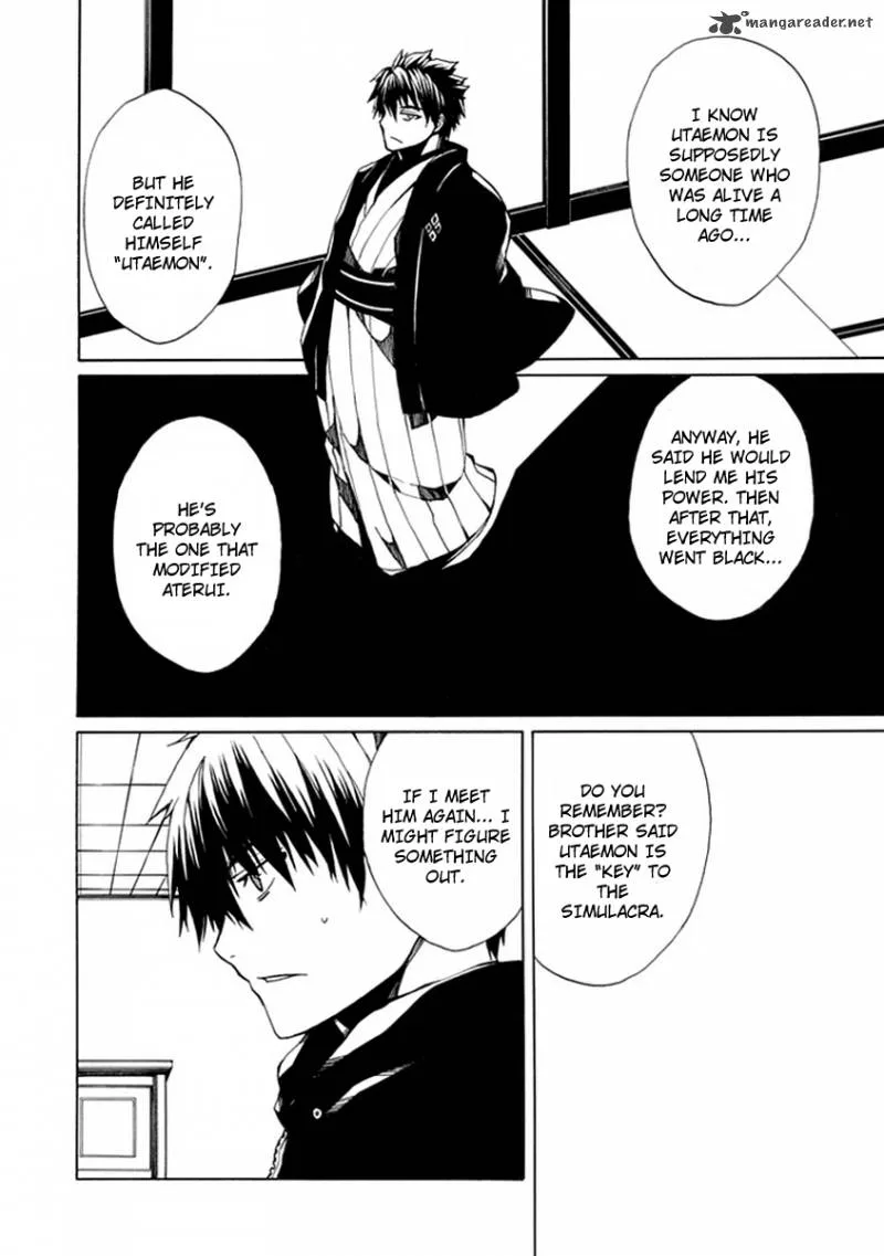 Kyousou no Simulacra Chapter 9 page 22