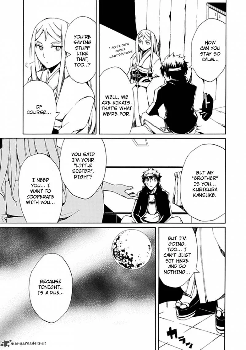Kyousou no Simulacra Chapter 9 page 13